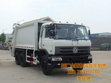 东风国四平头压缩式垃圾车市场报价分析与选购指南